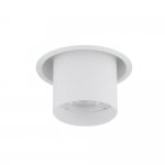 Спот встраиваемый Nowodvorski Mono Slide White (Cерия Mono Slide, Цвет Белый) арт. 10795