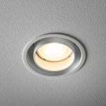 Спот встраиваемый Nowodvorski Mono Slide White (Cерия Mono Slide, Цвет Белый) арт. 10795