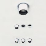 Спот встраиваемый Nowodvorski Mono Slide White/Black (Cерия Mono Slide, Цвет Белый/Черный) арт. 10796