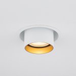 Спот встраиваемый Nowodvorski Mono Slide White/Gold (Cерия Mono Slide, Цвет Белый/Золото) арт. 10797