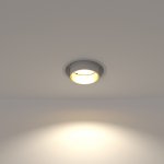 Спот встраиваемый Nowodvorski Mono Slide White/Gold (Cерия Mono Slide, Цвет Белый/Золото) арт. 10797