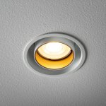 Спот встраиваемый Nowodvorski Mono Slide White/Gold (Cерия Mono Slide, Цвет Белый/Золото) арт. 10797