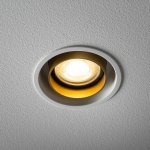 Спот встраиваемый Nowodvorski Mono Slide Gold/White (Cерия Mono Slide, Цвет Золот/Белый) арт. 10798