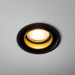 Спот встраиваемый Nowodvorski Mono Slide Gold/Black (Cерия Mono Slide, Цвет Золото/Черный) арт. 10800