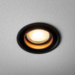 Спот встраиваемый Nowodvorski Mono Slide Satine Chocolate (Cерия Mono Slide, Цвет Сатиновый Шоколад) арт. 10801