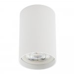 Спот встраиваемый Nowodvorski Mono Slide Trimless White (Cерия Mono Slide Trimless, Цвет Белый) арт. 10802