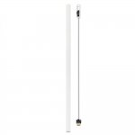 Потолочный cветильник Nowodvorski Fourty XL White (Cерия Fourty XL, Цвет Белый) арт. 10824