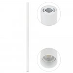 Потолочный cветильник Nowodvorski Fourty XL White (Cерия Fourty XL, Цвет Белый) арт. 10824