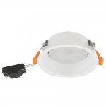 Встраиваемый светильник Nowodvorski Uno M White (Cерия Uno M, Цвет Белый) арт. 10842