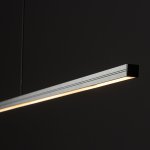 Подвесной светильник Nowodvorski Bar Led S Black (Cерия Bar Led S, Цвет Черный) арт. 10847