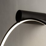 Настенно-потолочный светильник Nowodvorski Circolo Led M Black (Cерия Circolo Led M, Цвет Черный) арт. 10865