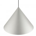 Подвесной светильник Nowodvorski Zenith L Gray (Cерия Zenith L, Цвет Серый) арт. 10872