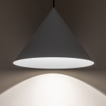 Подвесной светильник Nowodvorski Zenith M Gray (Cерия Zenith M, Цвет Серый) арт. 10878