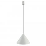 Подвесной светильник Nowodvorski Zenith M Gray (Cерия Zenith M, Цвет Серый) арт. 10878