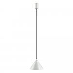 Подвесной светильник Nowodvorski Zenith S Gray (Cерия Zenith S, Цвет Серый) арт. 10880