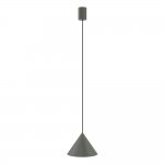 Подвесной светильник Nowodvorski Zenith S Gray (Cерия Zenith S, Цвет Серый) арт. 10881