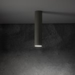 Потолочный cветильник Nowodvorski Fourty S Gray (Cерия Fourty S, Цвет Серый) арт. 10883