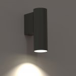 Настенный светильник Nowodvorski Fourty Wall S Gray (Cерия Fourty Wall S, Цвет Серый) арт. 10889