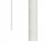 Встраиваемый светильник Nowodvorski Laser 750 White (Laser 750, Цвет Белый) арт. 10908