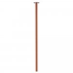 Встраиваемый светильник Nowodvorski Laser 900 Satine Copper (Cерия Laser 900, Цвет Сатиновая Медь) арт. 10916