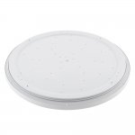 Потолочный cветильник Nowodvorski Agnes Round Led Pro White (Cерия Agnes Led Pro, Модель круглая, Цвет Белый) арт. 10981
