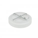 Потолочный cветильник Nowodvorski Nikki Round Led White (Cерия Nikki Led, Модель круглая, Цвет Белый) арт. 11200