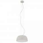 Подвесная люстра Nowodvorski Satellite M Gray (Cерия Satellite M, Цвет Серый) арт. 11226