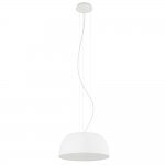 Подвесная люстра Nowodvorski Satellite S White (Cерия Satellite S, Цвет Белый) арт. 11228