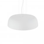 Подвесная люстра Nowodvorski Satellite M White (Cерия Satellite M, Цвет Белый) арт. 11233