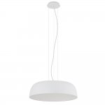 Подвесная люстра Nowodvorski Satellite M White (Cерия Satellite M, Цвет Белый) арт. 11233