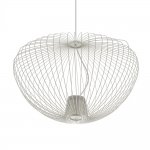 Подвесная люстра Nowodvorski Pumpkin M Silk Gray (Cерия Pumpkin M, Цвет Шелковый серый) арт. 11244