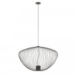 Подвесная люстра Nowodvorski Pumpkin L Umbra Gray (Cерия Pumpkin L, Цвет Темно-серый) арт. 11252