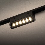Трековый магнитный светильник Nowodvorski Focus Swing Led Black (Cерия Focus Swing Led, Цвет Черный) арт. 11310