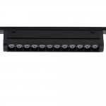 Трековый магнитный светильник Nowodvorski Focus Out Led Black (Cерия Focus Out Led, Цвет Черный) арт. 11313