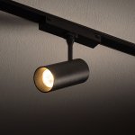 Трековый магнитный светильник Nowodvorski Lvm Spot Black (Cерия Lvm Spot, Цвет Черный) арт. 11315