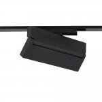 Трековый магнитный светильник Nowodvorski Focus Out Led Black (Cерия Focus Out Led, Цвет Черный) арт. 11338