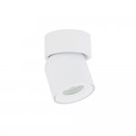 Встраиваемый светильник Nowodvorski Oscar White (Cерия Oscar, Цвет Белый) арт. 11347