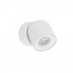 Встраиваемый светильник Nowodvorski Oscar White (Cерия Oscar, Цвет Белый) арт. 11347