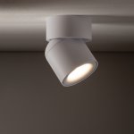 Встраиваемый светильник Nowodvorski Oscar White (Cерия Oscar, Цвет Белый) арт. 11347