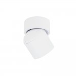 Встраиваемый светильник Nowodvorski Oscar White (Cерия Oscar, Цвет Белый) арт. 11347