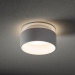 Встраиваемый светильник Nowodvorski Shine White (Cерия Shine, Цвет Белый) арт. 11350