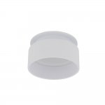 Встраиваемый светильник Nowodvorski Shine White (Cерия Shine, Цвет Белый) арт. 11350