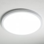 Встраиваемый светильник Nowodvorski Multi Led L White (Cерия Multi Led L, Цвет Белый) арт. 11358