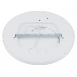 Встраиваемый светильник Nowodvorski Multi Led L White (Cерия Multi Led L, Цвет Белый) арт. 11358