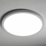 Встраиваемый светильник Nowodvorski Multi Led L White (Cерия Multi Led L, Цвет Белый) арт. 11358