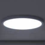 Встраиваемый светильник Nowodvorski Multi Led L White (Cерия Multi Led L, Цвет Белый) арт. 11358