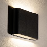 Уличный настенный светильник Nowodvorski Semi Led S Black (Cерия Semi Led S, Цвет Черный) арт. 11363