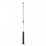 Уличный светильник Nowodvorski Mia Led L Black (Cерия Mia Led L, Цвет Черный) арт. 11375