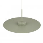 Подвесная люстра Nowodvorski Simone Sage Green (Cерия Simone, Цвет Зеленый) арт. 11413