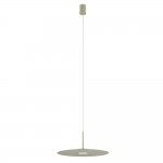 Подвесная люстра Nowodvorski Simone Sage Green (Cерия Simone, Цвет Зеленый) арт. 11413